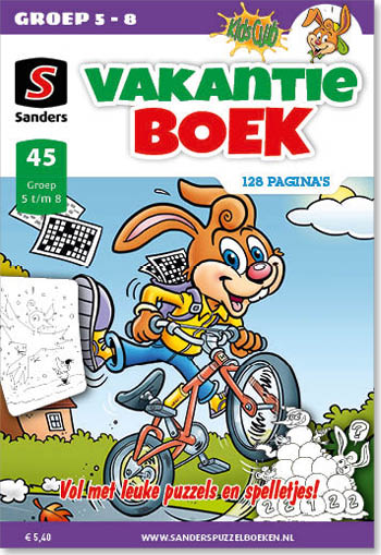 0SB-045_WebImage350