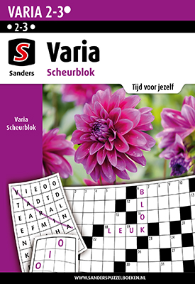 7SW-VariaScheurblok